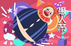 搬家吉日2024年9月 九月宜搬家的2024