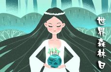 万年历订婚黄道吉日2024年10月份