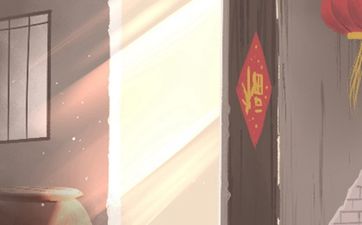 2024年腊月出生吉日 腊月什么日子出生好