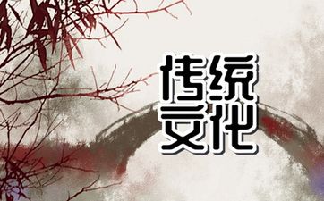 10月23日适合提亲吗 2024年10月23日提亲吉时
