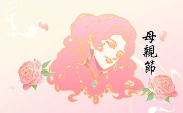 今天是剖腹产吉日吗 2025年6月7日剖腹产日子好吗

