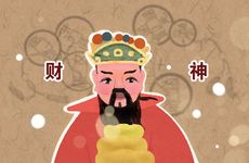 2024年农历闰二月出生的宝宝是什么命？闰二月出生好吗？