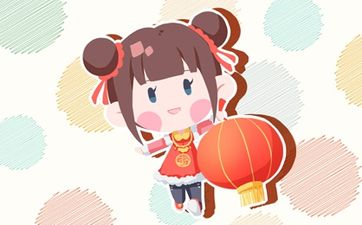 生辰八字看结婚日子与注意事项
