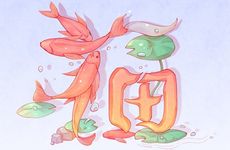 天干五行名字是什么五行的