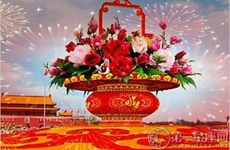 2024年的牛是什么命金牛之命 运势好不好