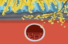 2024年10月份入宅黄道吉日