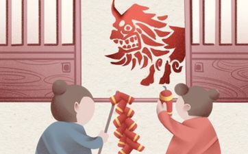 今天是黄道吉日吗 2025年8月4日是纳财吉日吗
