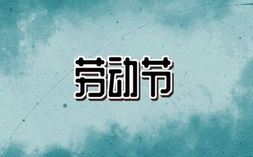 属狗男和属狗女适合做夫妻吗