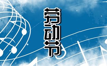 2024年10月2日农历八月三十可以交易吗 今日黄历查询
