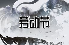 2024年是平年还是闰年？闰年和闰月有关系吗？