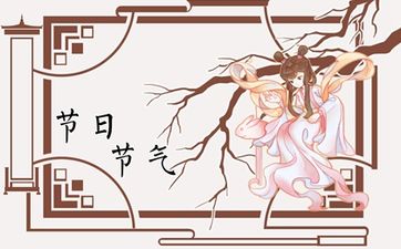 2024年11月1日农历十月初一黄历查询 今日可以分手吗
