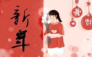 2024年无春结婚怎么破解，无春年结婚怎么躲春？