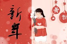 八字中最可怕的神煞是什么意思