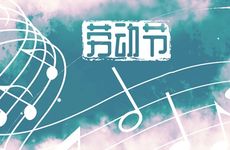 2024年属兔的十二月出生好不好 农历腊月的兔宝宝命运解析