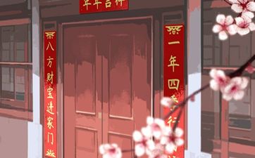你觉得属马和属鼠婚姻会美满吗 结婚好不好