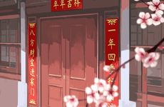 你觉得属马和属鼠婚姻会美满吗 结婚好不好