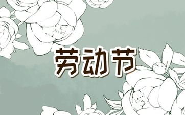 男女日支暗合好不好 八字暗合适合做夫妻吗？
