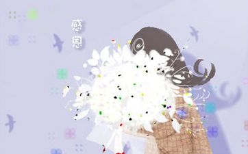 2024年正宗择吉日历,老黄历2024年