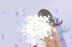 2024年8月24日农历七月二十一可以安橱柜吗 今日安橱柜好吗