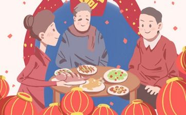 男龙女龙结婚的下场 男龙女龙感情如何