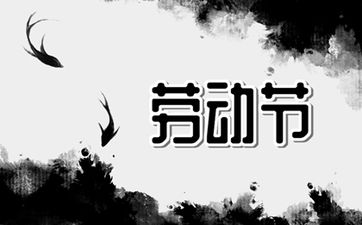 今日可以断奶吗 2024年8月21日是黄道吉日吗